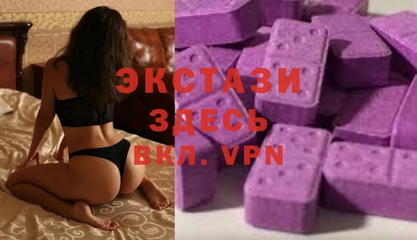 меф VHQ Карпинск