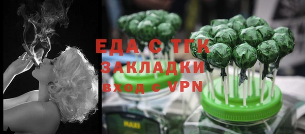 кокаин колумбия Каменск-Шахтинский