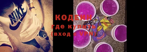 СК Карталы