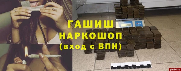 СК Карталы