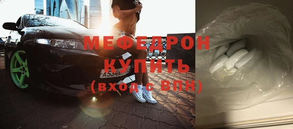 кокаин колумбия Каменск-Шахтинский