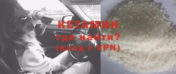 СК Карталы