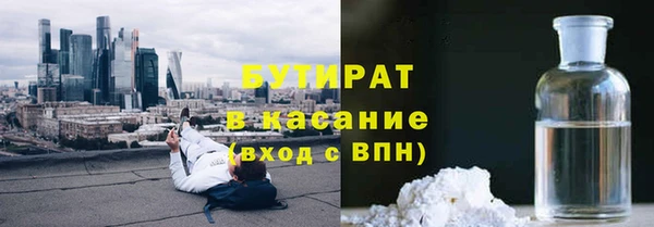 кокаин колумбия Каменск-Шахтинский