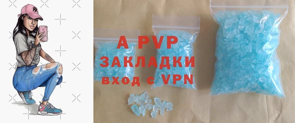 меф VHQ Карпинск