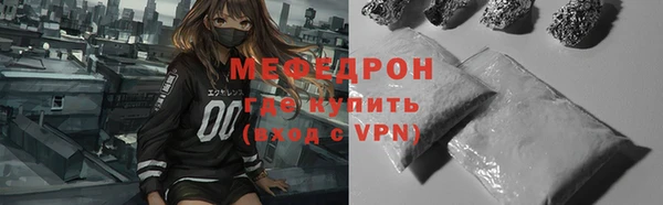 СК Карталы