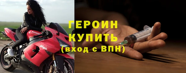 кокаин колумбия Каменск-Шахтинский