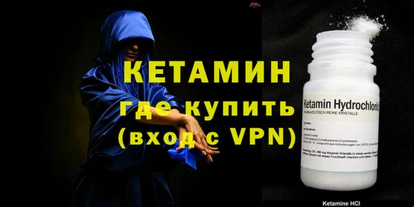 СК Карталы