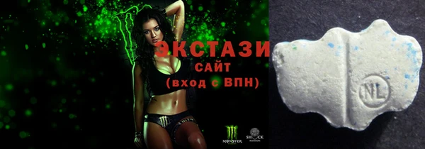 меф VHQ Карпинск