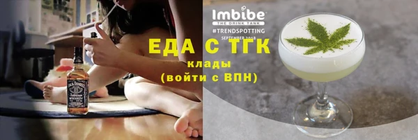 меф VHQ Карпинск
