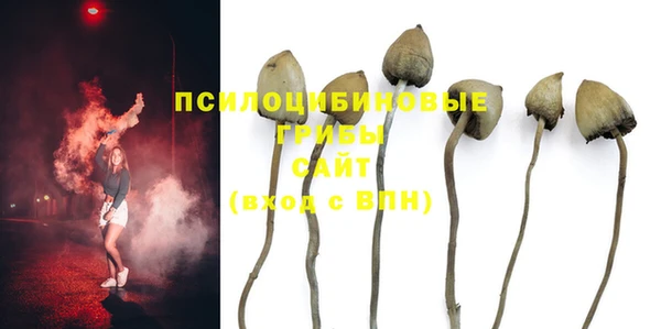 меф VHQ Карпинск