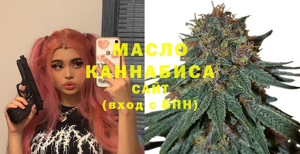 первитин Касимов