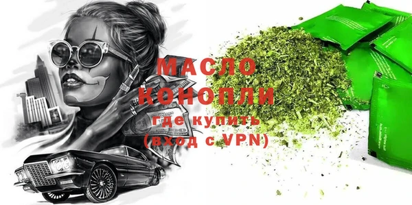 СК Карталы