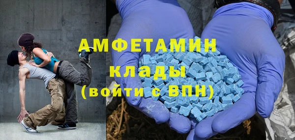 СК Карталы