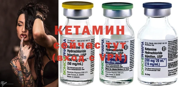 первитин Касимов