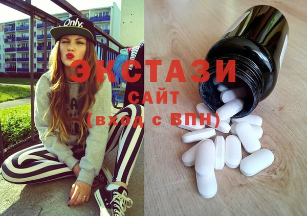 СК Карталы