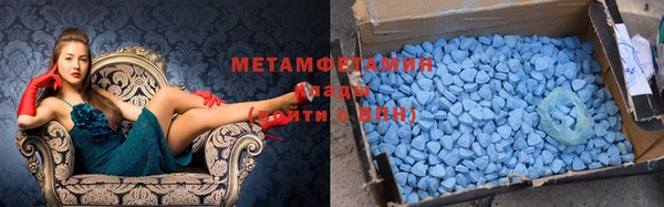 меф VHQ Карпинск