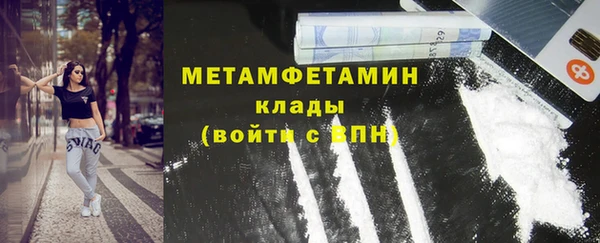 СК Карталы