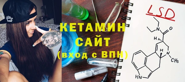 меф VHQ Карпинск