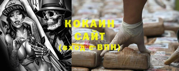 СК Карталы