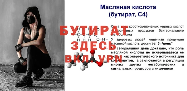 меф VHQ Карпинск
